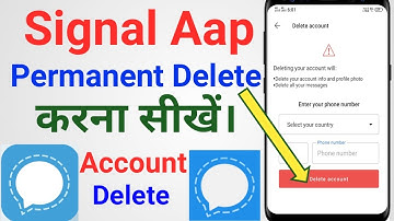 Signal app account Kaise delete Kare || How to delete signal app account