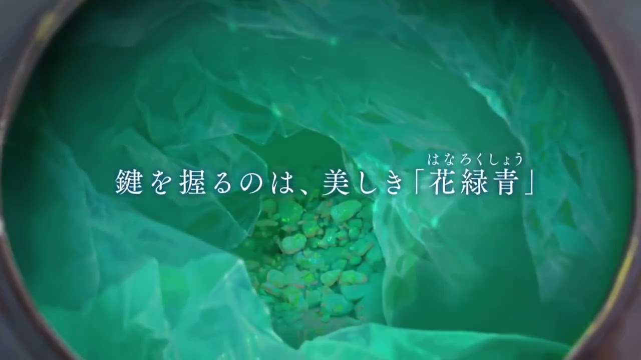 A NEW DAWN ---- Teaser Trailer