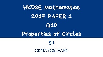 【學數】DSE Maths (Core) DSE/2017/I/Q10