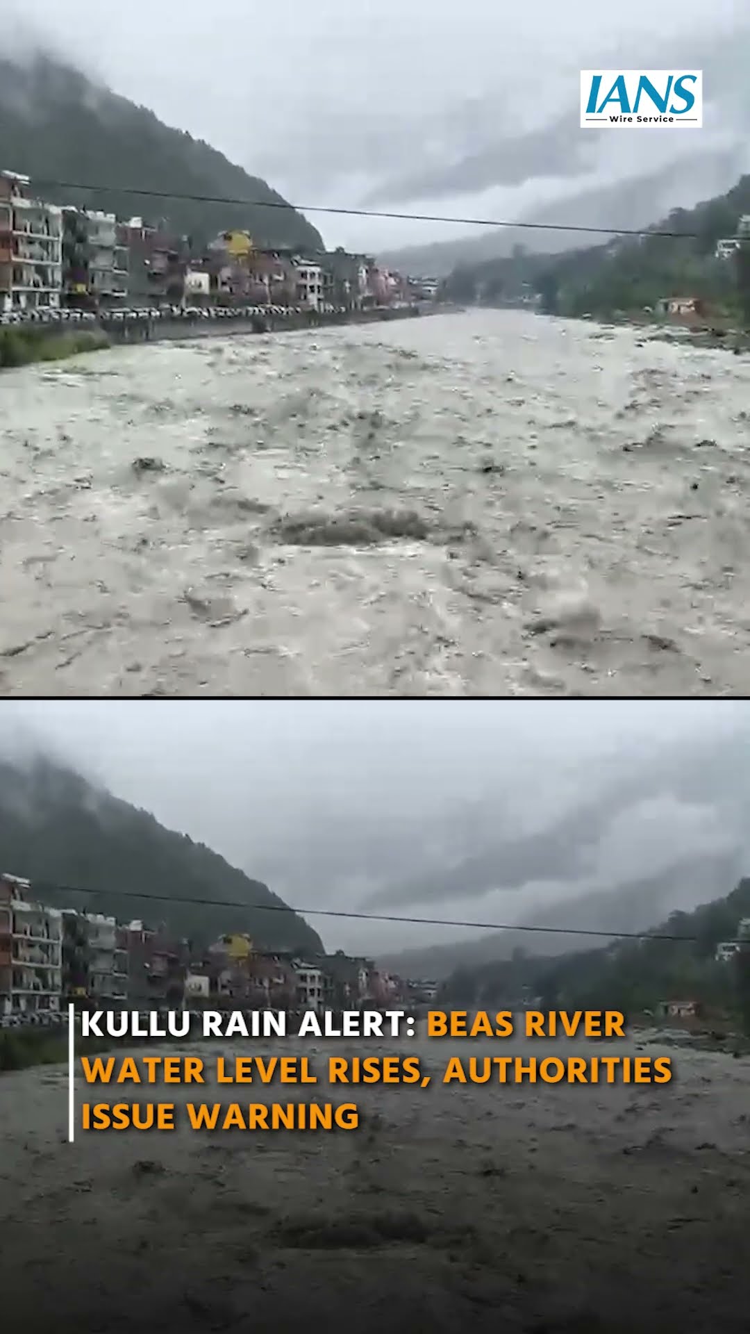Kullu Rain Alert: Beas River Water Level Rises, Authorities Issue Warning