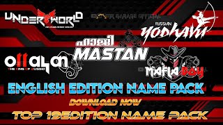 TOP 19 EDITION NAME PACK RELEASE 🥳🥳 || DOWNLOAD NOW || MR #English_edition_name_pack