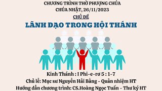 HTTL HUẾ - Chương Trình Thờ Phượng Chúa - 26/11/2023