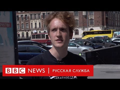 Выгнали за экологию?