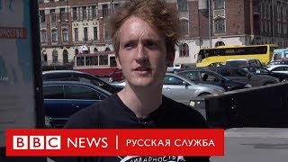 Выгнали за экологию? Почему студента из ФРГ отчислили из СПБГУ