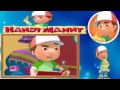Handy Manny S1E02 A Sticky FixPaint Job