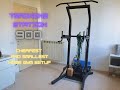 The cheapest and smallest home gym setup training station 900 decathlon