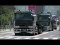 【デコトラ】原田興業 走行集‼ デカ箱 重量物運搬トレーラー ラッパ♪