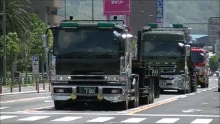 【デコトラ】原田興業 走行集‼ デカ箱 重量物運搬トレーラー ラッパ♪