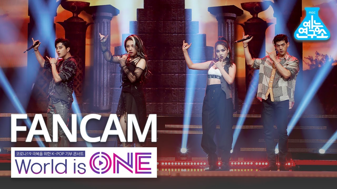 [월드이즈원 직캠] KARD - RED MOON (KARD FanCam) @WorldisONE 200709