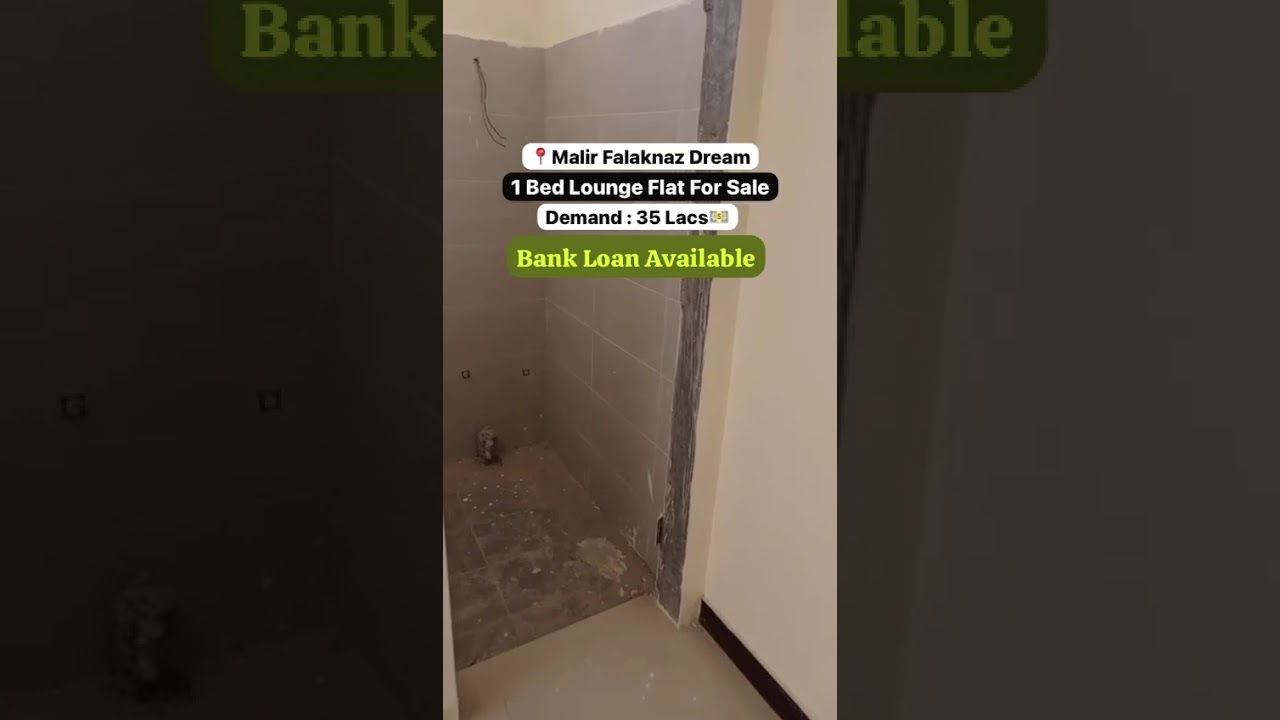 Продается однокомнатная квартира с гостиной в Малире, Карачи | Мечты Фалакназ | Банковский кредит...