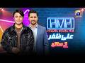 Hasna Mana Hai Episode 84 | Ali Zafar With Tabish Hashmi | 15th April 2026 | Har Pal Geo