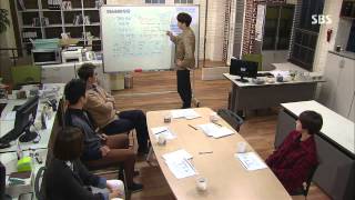 131109 열애(다시보기) #8(5)