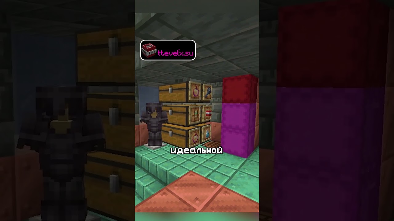 ЛУЧШАЯ Секретная БАЗА В Майнкрафте!.. 