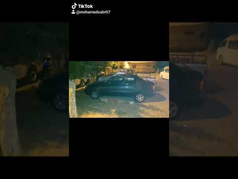 احلي دايو لانوس