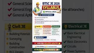 BTSC JE 2026 Syllabus Full Details 🔥 | Civil, Electrical, Mechanical | Complete Topics 📚