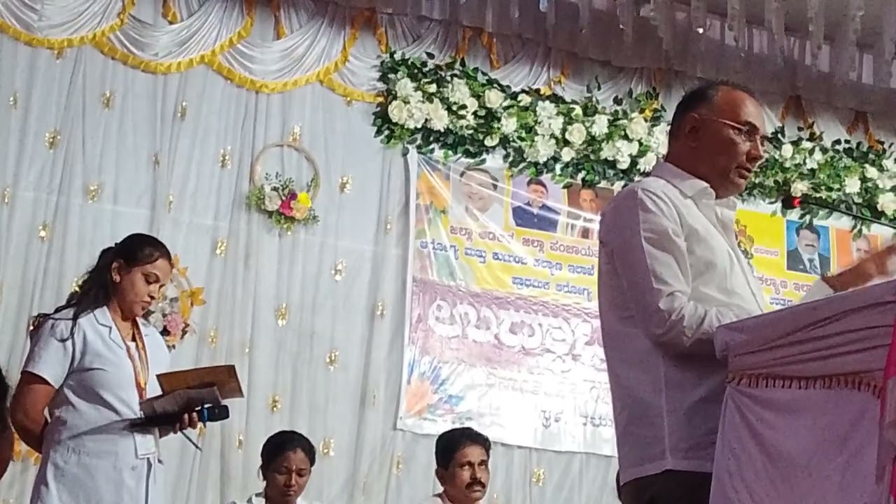 ಸರ್ಕಾರದ ಉಚಿತ ಸೇವೆಗಳು...