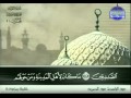 الختمة المجودة الجزء 11 الحزب 1 الشيخ عبد الباسط عبد الصمد الختمة المجودة الجزء 11 الحزب 1 الشيخ عبد الباسط عبد الصمد