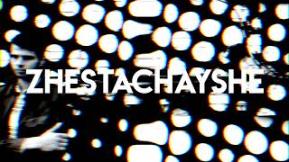 11.10 • BACKSIDE SLICE. ZHESTACHAYSHE • SINHEAR PROMO