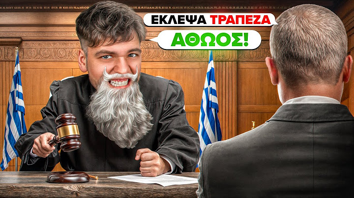 ΕΓΙΝΑ Ο ΧΕΙΡΟΤΕΡΟΣ ΔΙΚΑΣΤΗΣ ΣΤΟ GTA RP