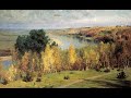 Лекция по истории искусств «Осень в русской живописи»
