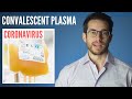 Plasma Treatment for COVID - Does it Work? | Convalescent Plasma Therapy