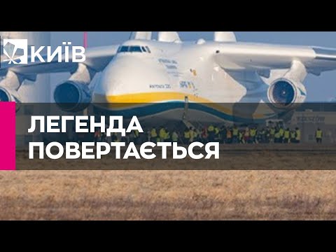 В Україні почали