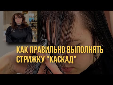 Как правильно выполнять