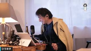 ひろゆき, hiroyukiの配信のサムネイル画像