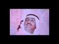 شادي الخليج حبيبي طال غيابك كلمات وألحان أبن الصحراء دار الأندلس 1963م شادي الخليج حبيبي طال غيابك كلمات وألحان أبن الصحراء دار الأندلس 1963م