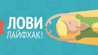 Лайфхак: как определить адекватную цену на Алиэкспресс