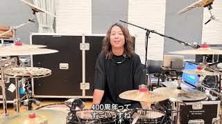 TOMOYA（ONE OK ROCK）× Zildjian 400th Anniversary - YouTube
