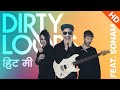 Dirty loops  hit me coverby sonam