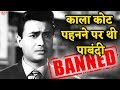 Bday special dev anand was banned from wearing a black coat this was the reason