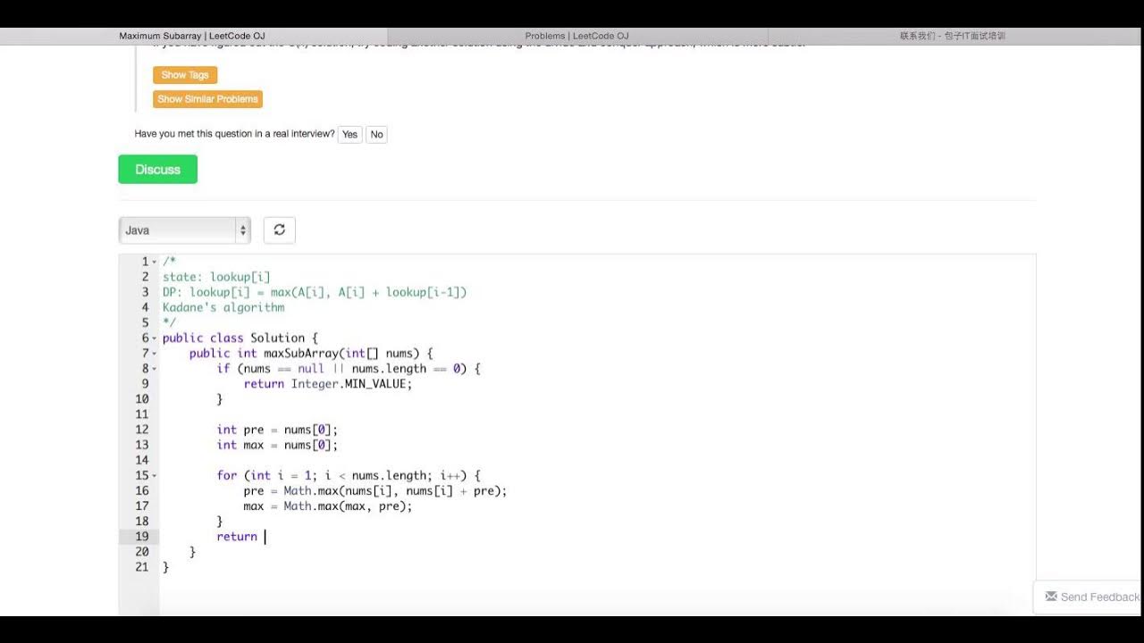 Baozi Training Leetcode 53 solution: maximum subarray - YouTube
