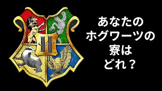 Z世代のハリー・ポッター翻訳が存在する理由