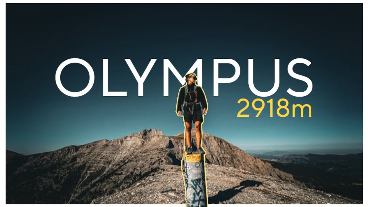 ΑΝΕΒΗΚΑΜΕ ΣΤΗΝ ΚΟΡΥΦΗ ΤΟΥ ΟΛΥΜΠΟΥ ⛰️ VLOG 