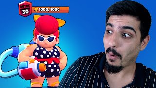 1000 KUPA 30 RANK PAM! Brawl Stars