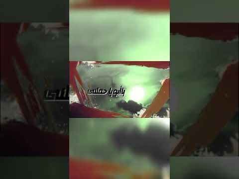 وأقوله يا أبويا حملنى آدم نبيل 