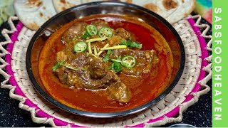 Javed Nihari Recipe,   جاوید نہاری‎ restaurant style, very easy & authentic recipe