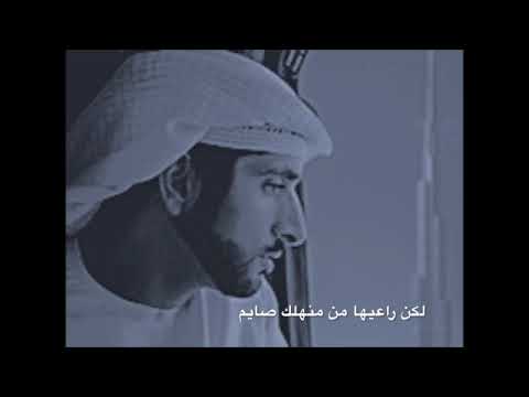 يلي ذكرت الهجر وتحدد مهله