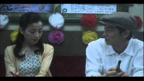 映画「オリヲン座からの招待状」予告編