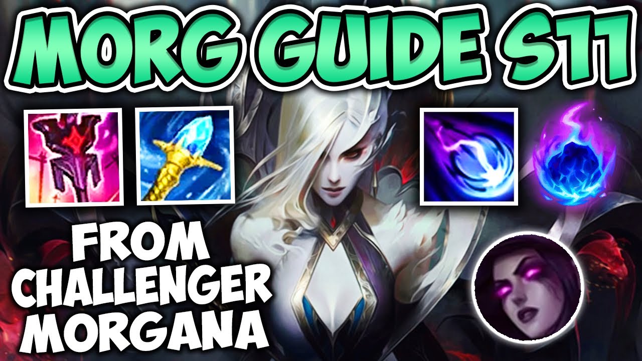 SEASON 11 MORGANA SUPPORT GUIDE (RUNES AND BUILD) + HOW TO CARRY! - League  of Legends - YouTube