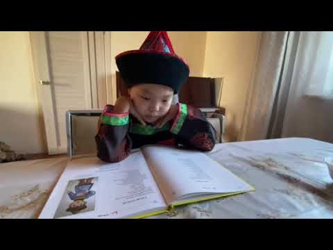 Дариев Жигдэн, 8 лет, п.Агинское