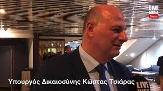 Ο Υπουργός Δικαιοσύνης Κώστας Τσιάρας στο Livemedianews