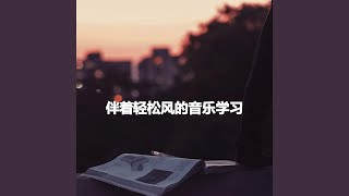Simplistic Moods for Making Changes
