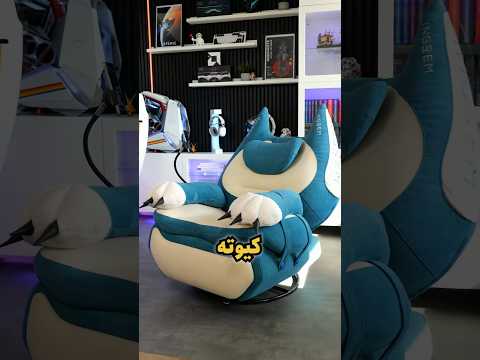 شیش تا از عجیب ترین مبل های فانتزی