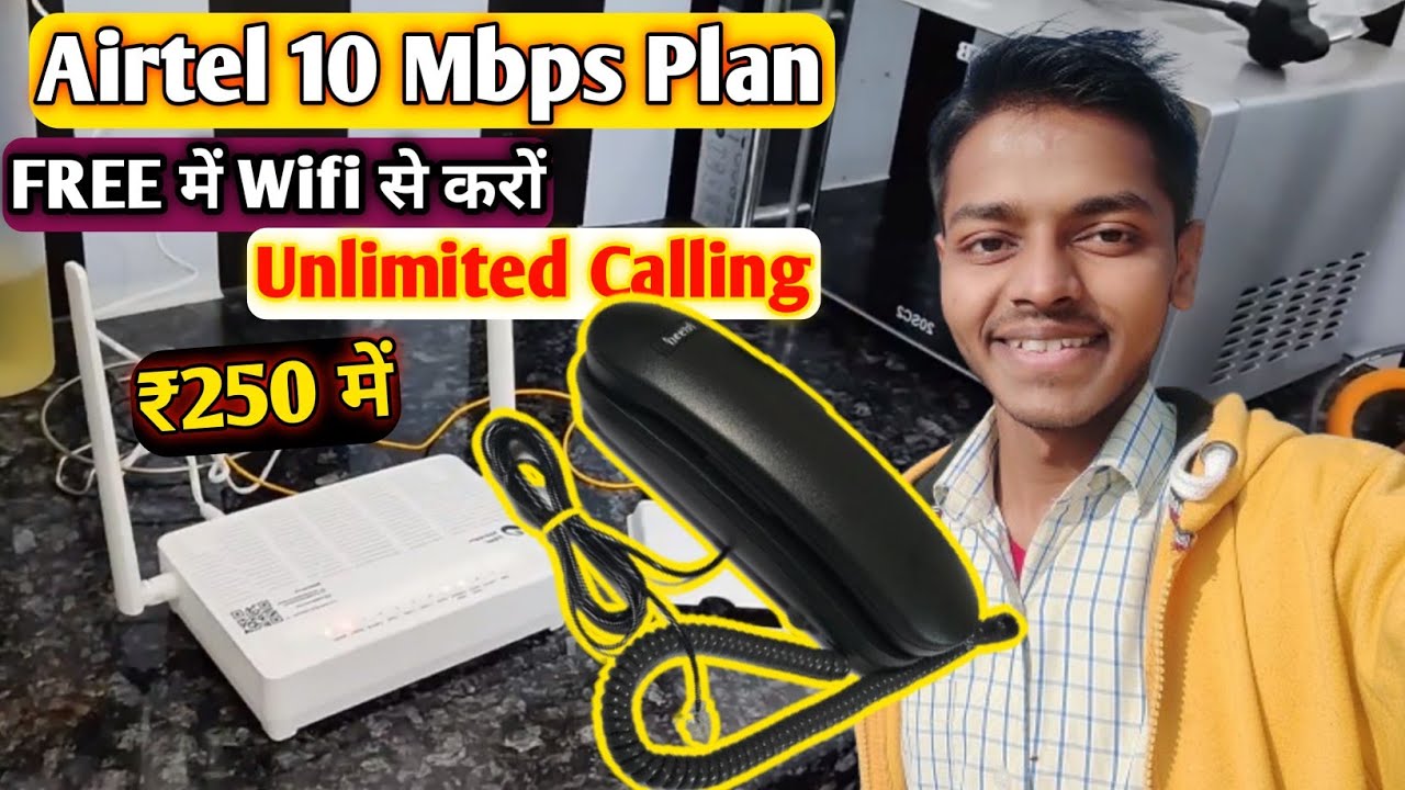 Airtel 10 mbps plan Landline Phone 🚫 Landline phone under 500 Jio