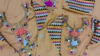 Khoobsurat Aur Aasaan Karhai K Design .. .Karhai