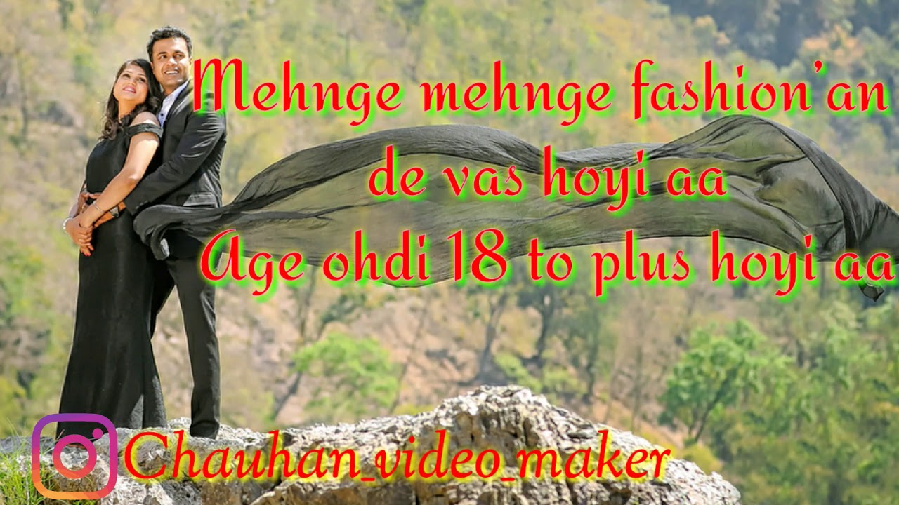 Rubber Band Song Lyrics video (Preet Harpal) YouTube