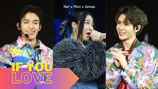 [NETJAMES] 230805 หากเธอเคยรักใคร (If you love) ft. Waii | #NetJames #Waii #NETJAMESMELTINTOYOU